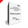 Модули ChipTuningPro7