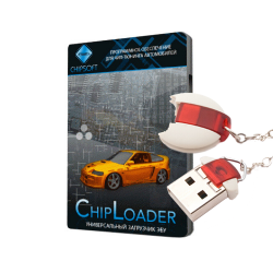 Firmware loader ChipLoader 2